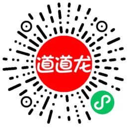 微信扫一扫使用小程序